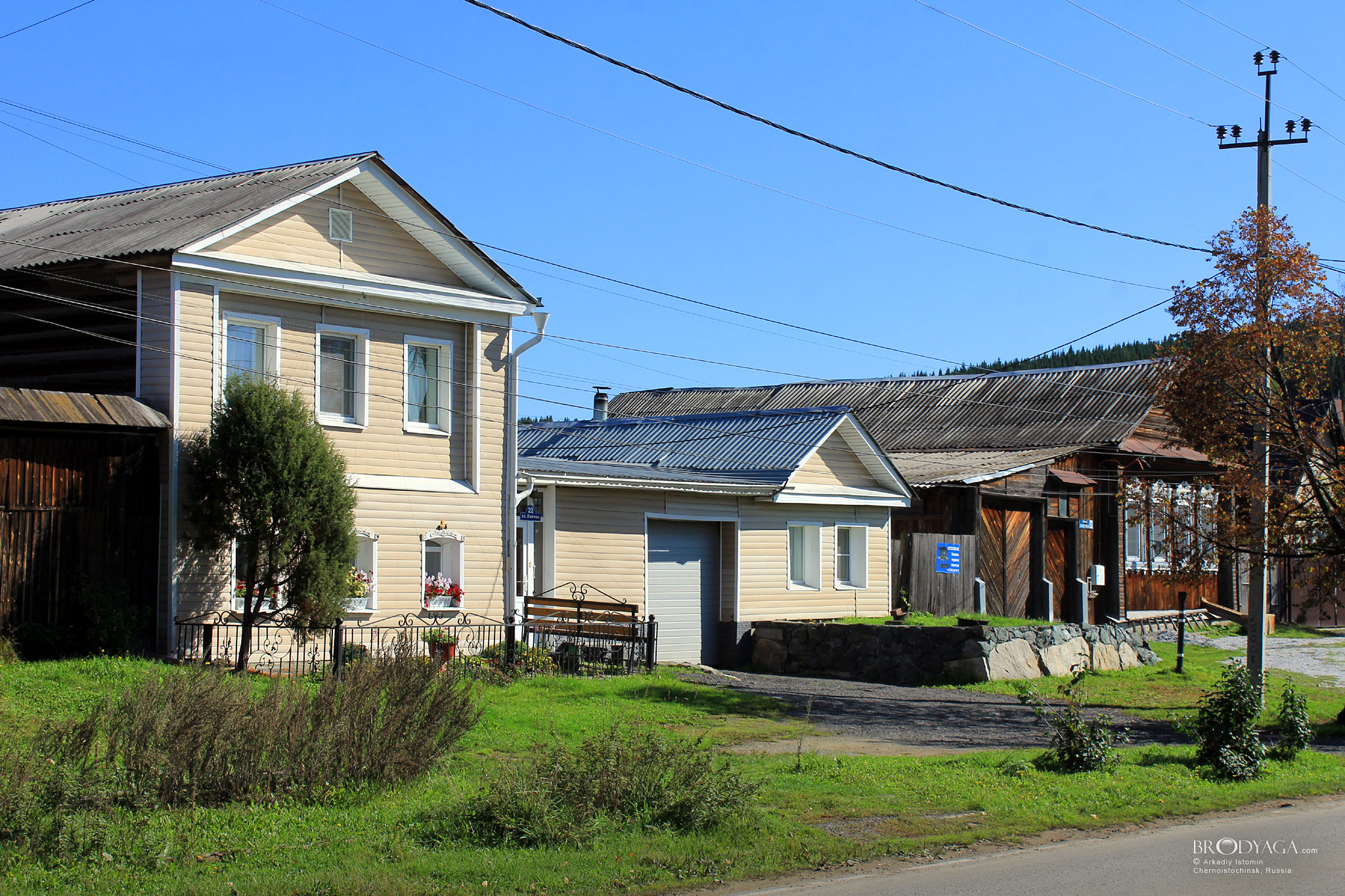 Кирова 22, Черноисточинск (Chernoistochinsk)